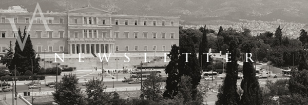 Syntagma